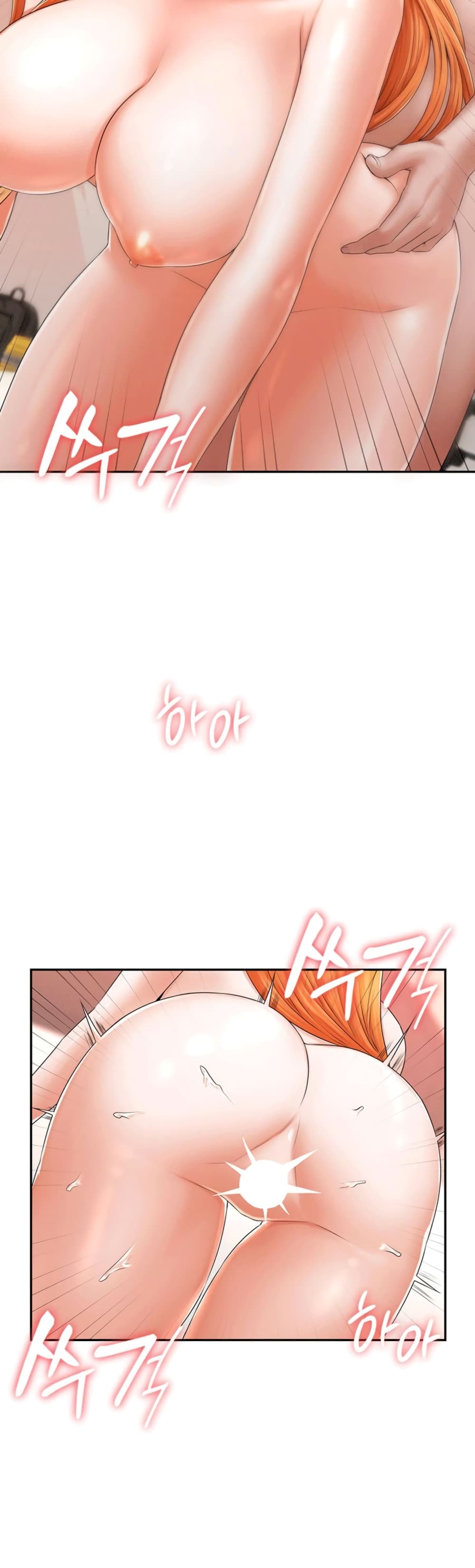 Homestay ตอนที่9 (10)